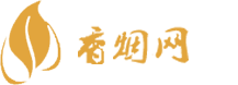 平邑免税香烟批发价格多少